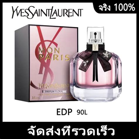 ysl ประเทศไทย|YVES SAINT LAURENT .